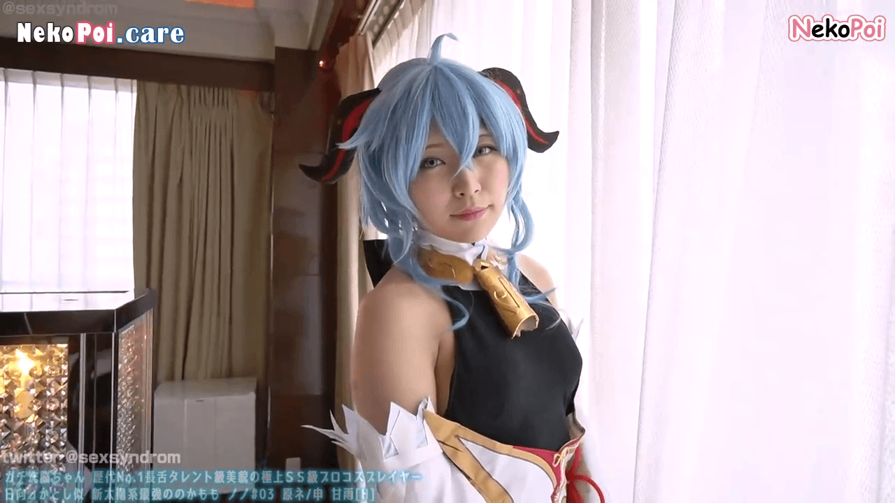 Sex Syndrome 496 Pro Cosplay No.1 in History Amaame-chan