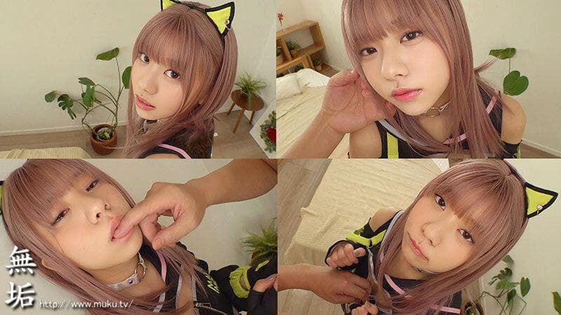 [JAV COSPLAY] MUKC-080 Cosplayer Yang Terkena Aphrodisiac Menjadi Nakal dan Brutal!