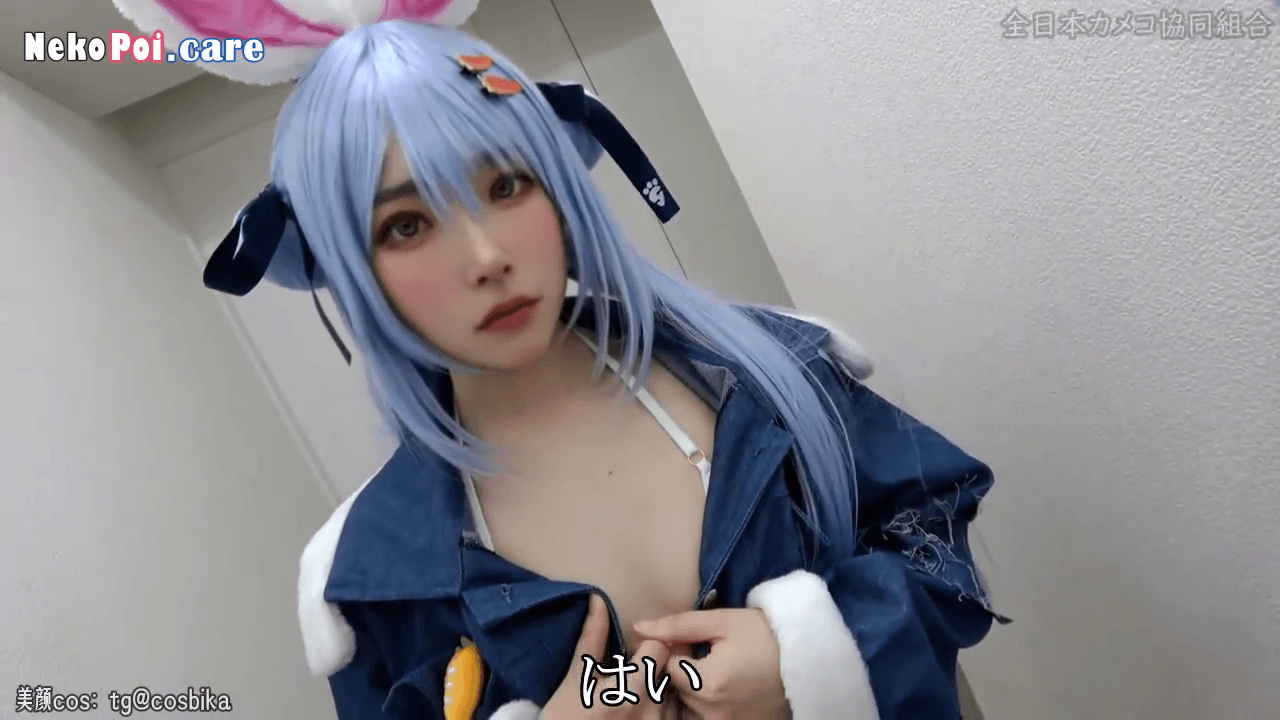 [JAV COSPLAY] NCY-235 Disuruh Cosplay Usada Pekora dan Dipaksa Ngentot (Filtered Video)