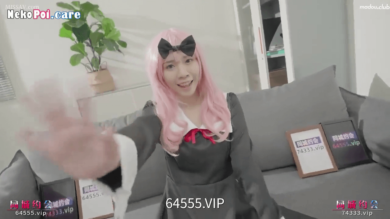 [UNCENSORED] MDX0243 – Miss Kaguya Ngajarin Sekretarisnya Caranya Ngewe!