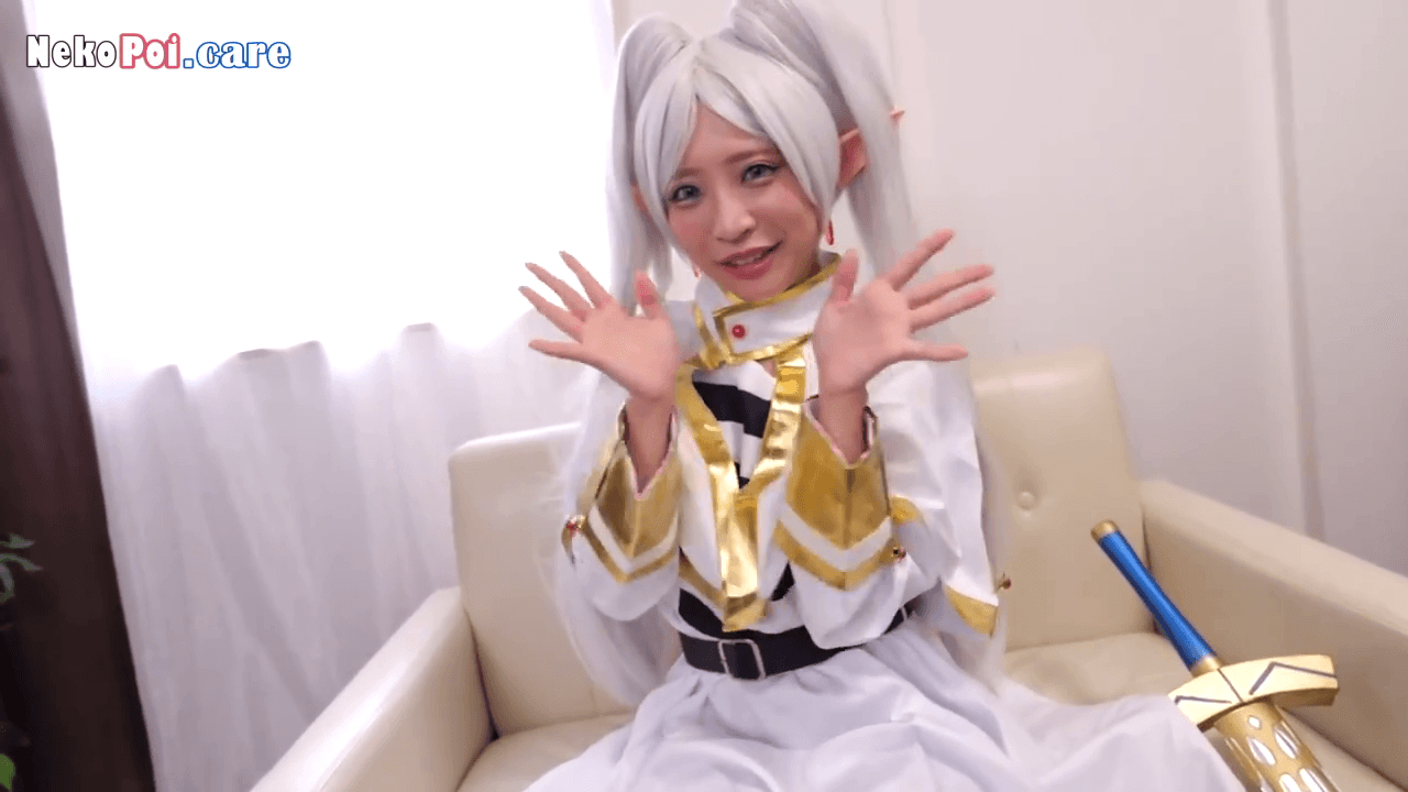 [JAV COSPLAY] KAMEF-099 Foto Sesi Sousou no Frieren