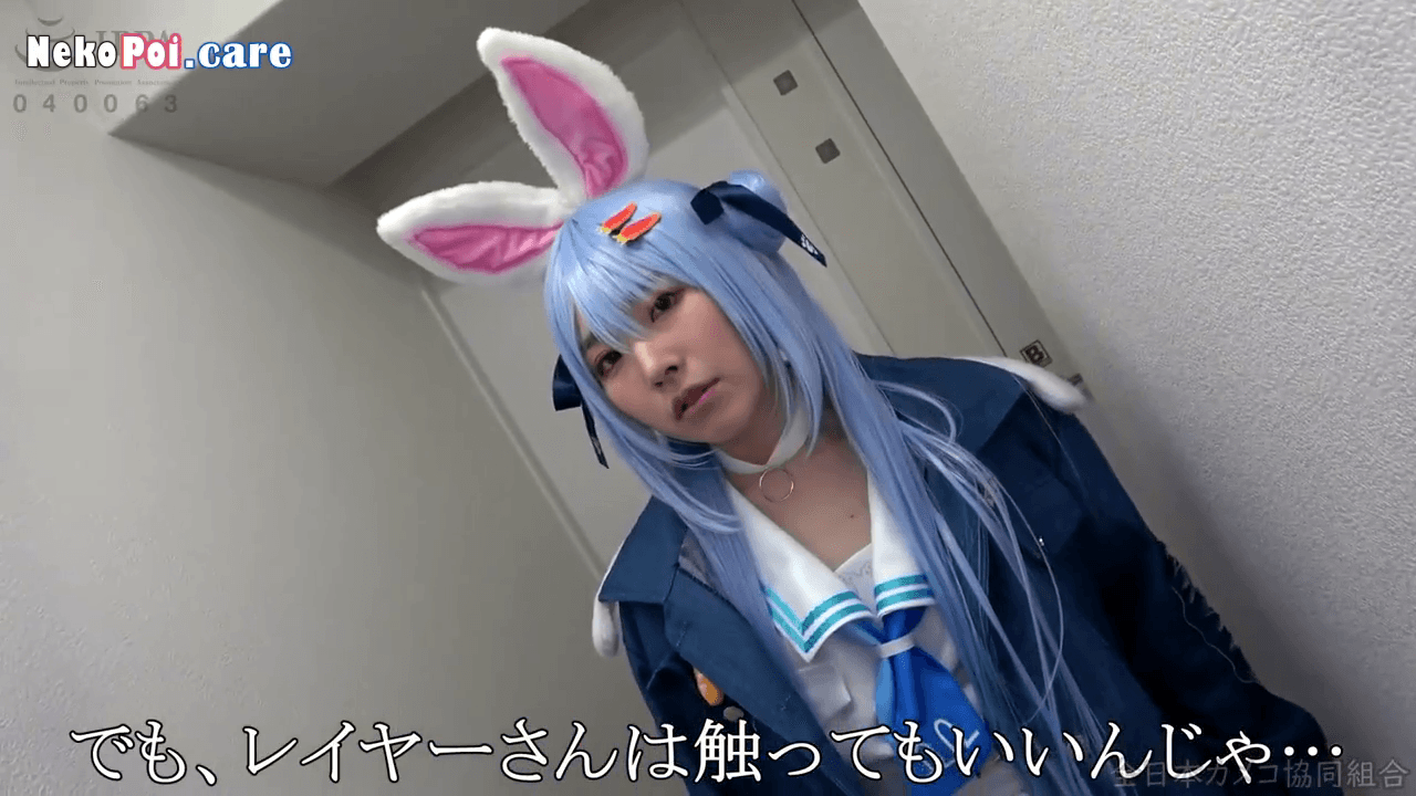 [JAV COSPLAY] NCYF-043 Cosplayer Usada Pekora Spesial Ngebuat Puas Semua Pria!